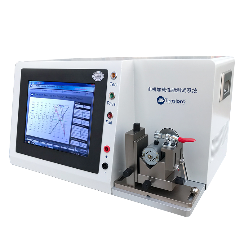 Portable motor teaching platform